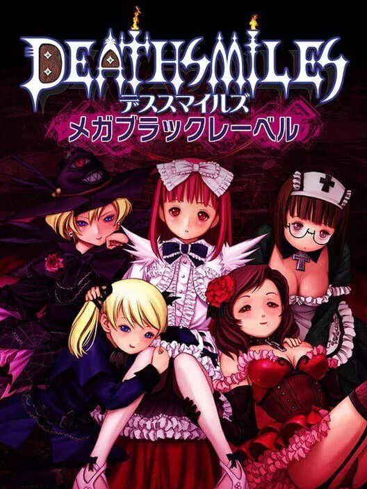 Copertina di Deathsmiles Mega Black Label