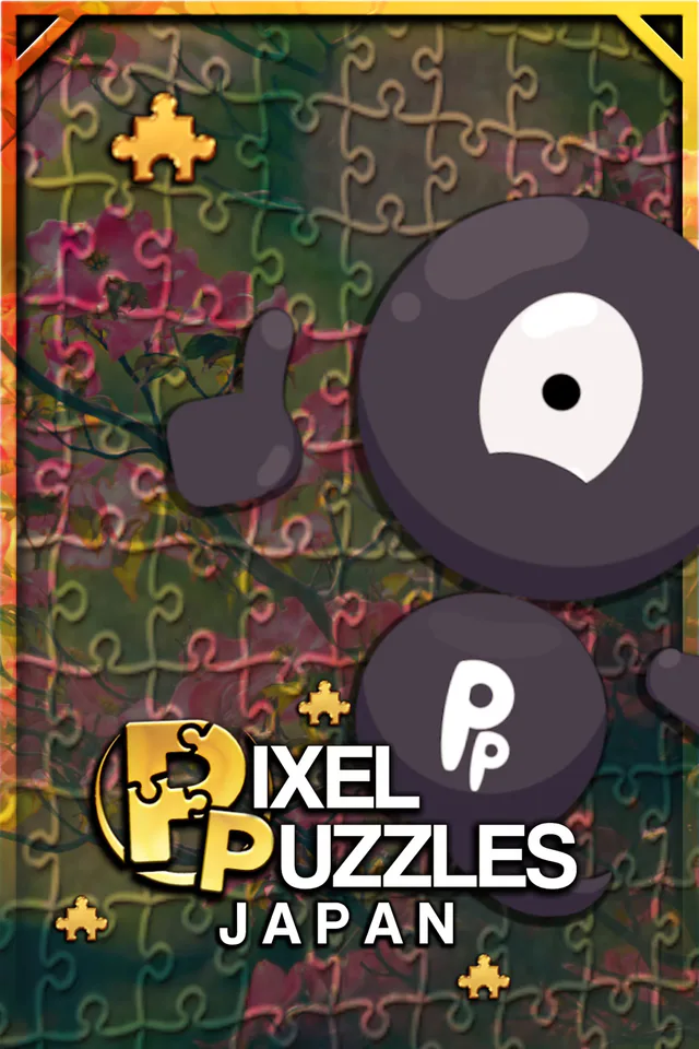 Copertina di Pixel Puzzles JAPAN Jigsaws