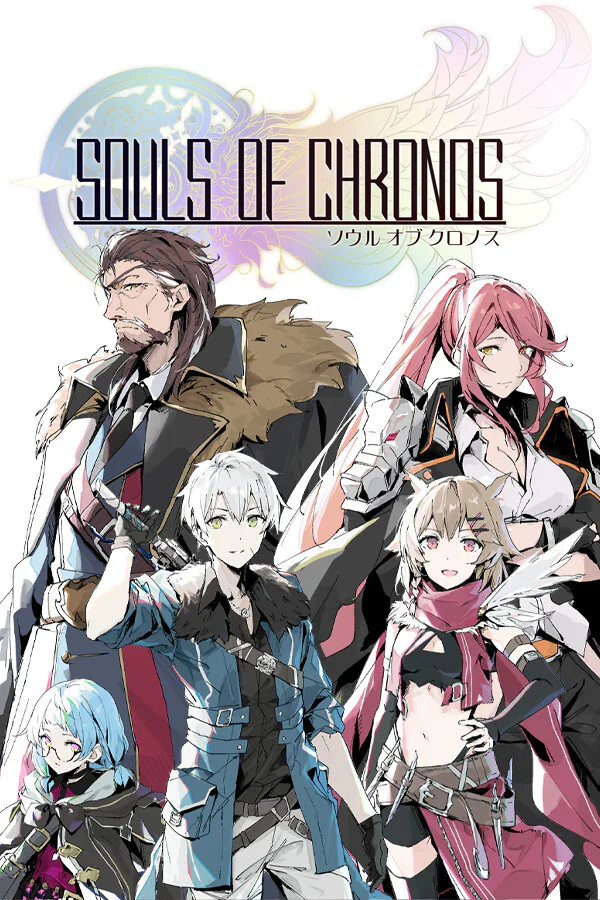 Copertina di Souls Of Chronos