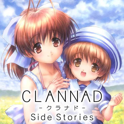 Copertina di CLANNAD Side Stories