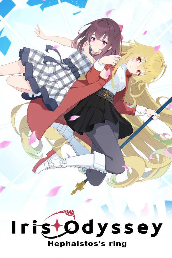 Copertina di Iris Odyssey