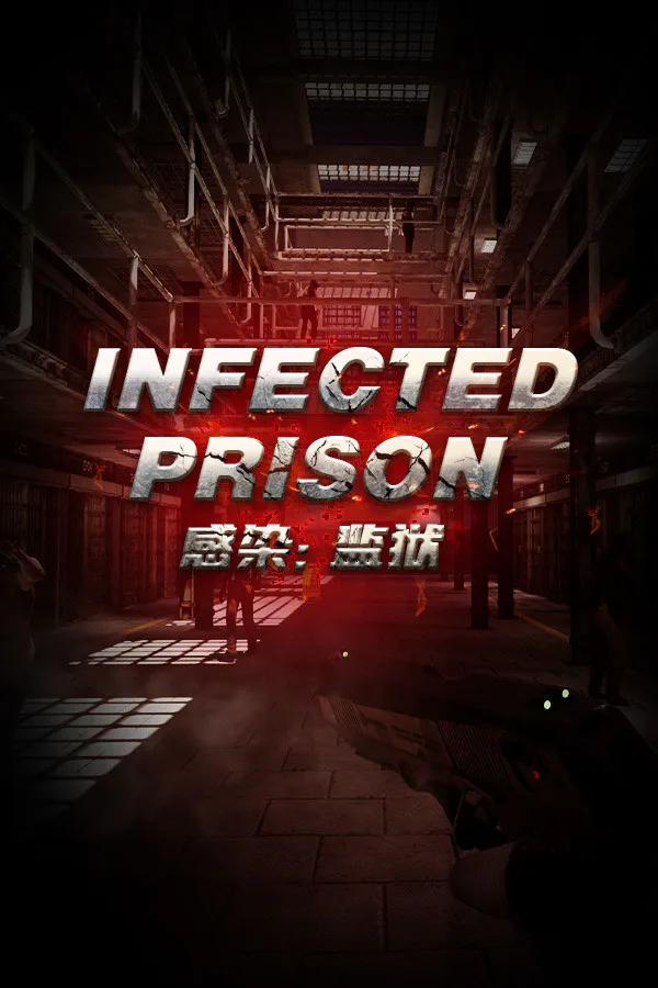 Copertina di Infected Prison
