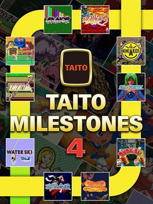 Copertina di Taito Milestones 4