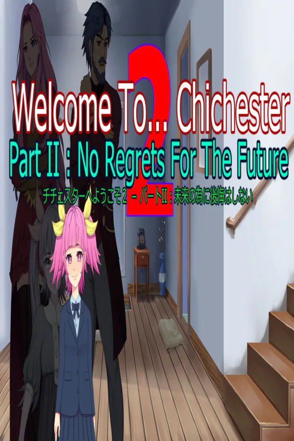 Copertina di Welcome To... Chichester 2 - Part II : No Regrets For The Future