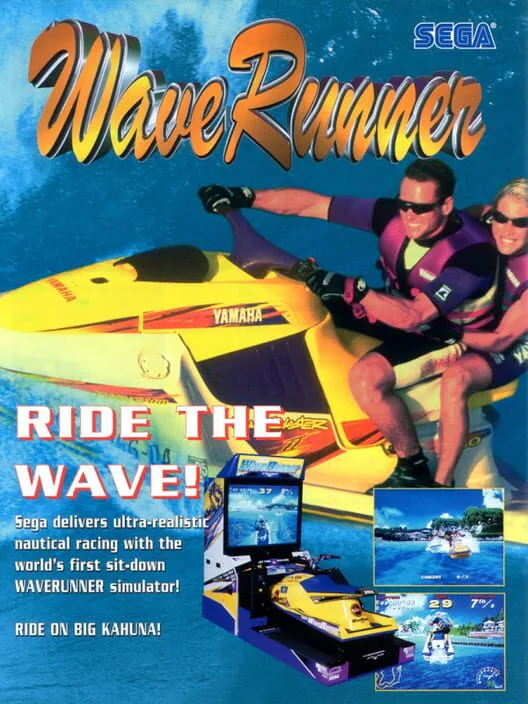 Copertina di Wave Runner
