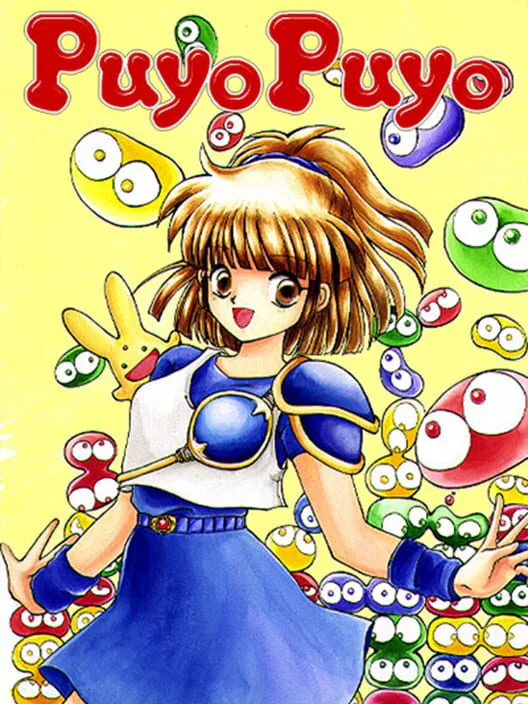 Copertina di Puyo Puyo
