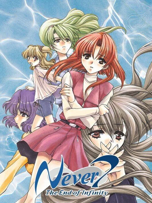 Copertina di Never 7: The End of Infinity