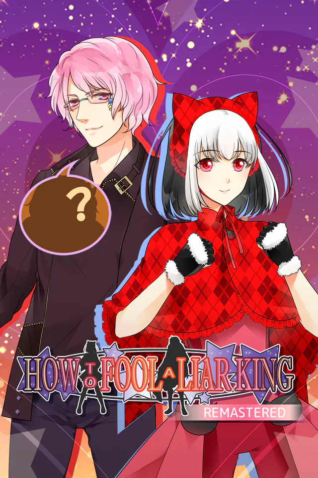 Copertina di How to Fool a Liar King Remastered