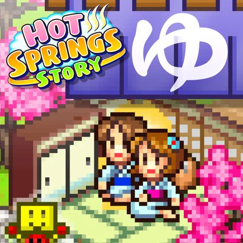 Copertina di Hot Springs Story