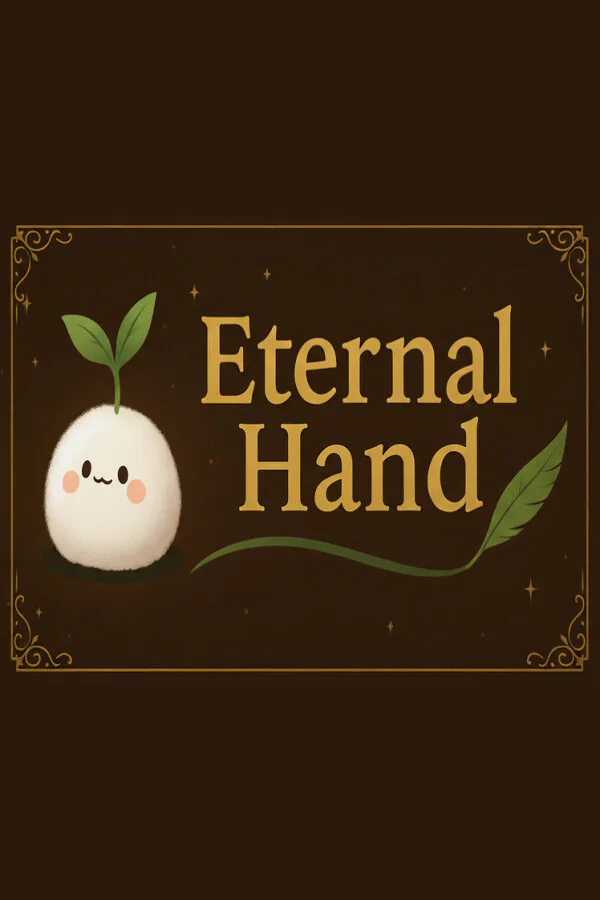 Copertina di エターナルハンド