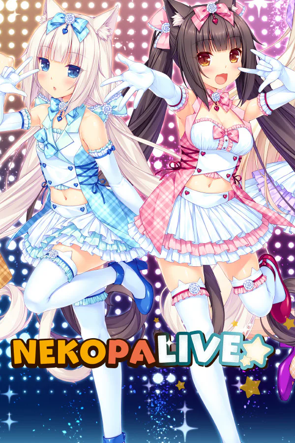 Copertina di NEKOPALIVE