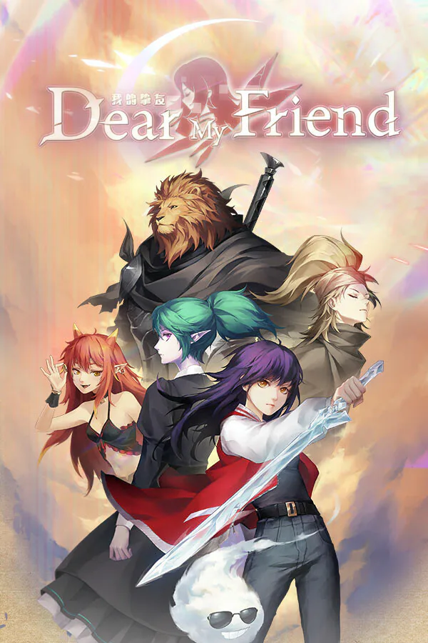 Copertina di DearMyFriend