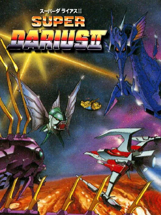 Copertina di Super Darius II