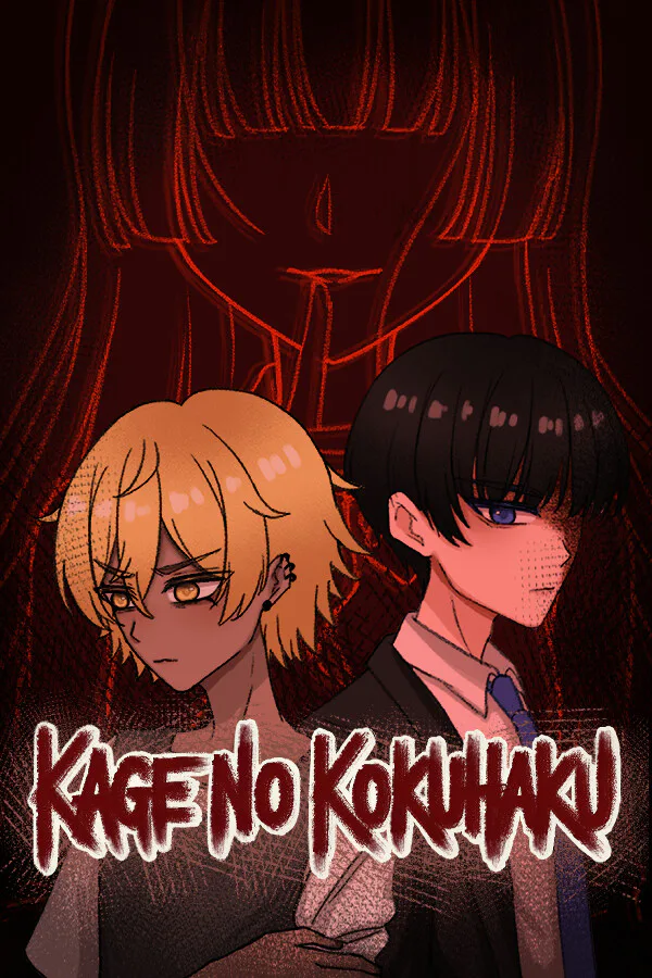 Copertina di Kage no kokuhaku