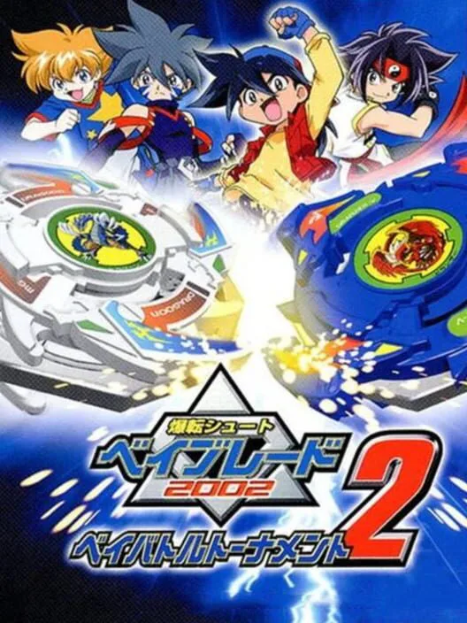 Copertina di Bakuten Shoot Beyblade 2002: Beybattle Tournament 2