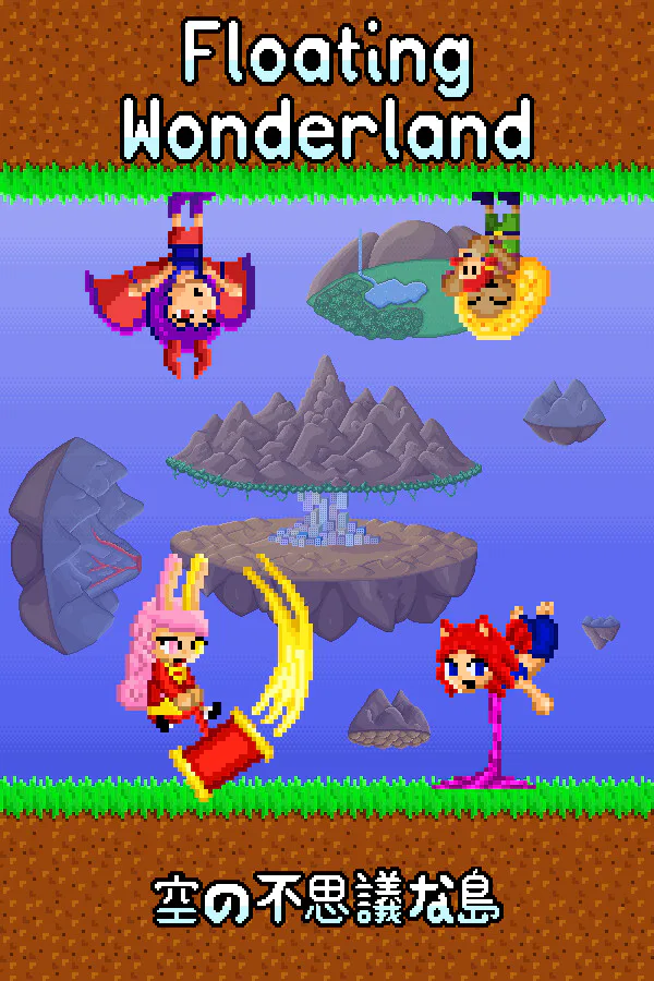 Copertina di Floating Wonderland