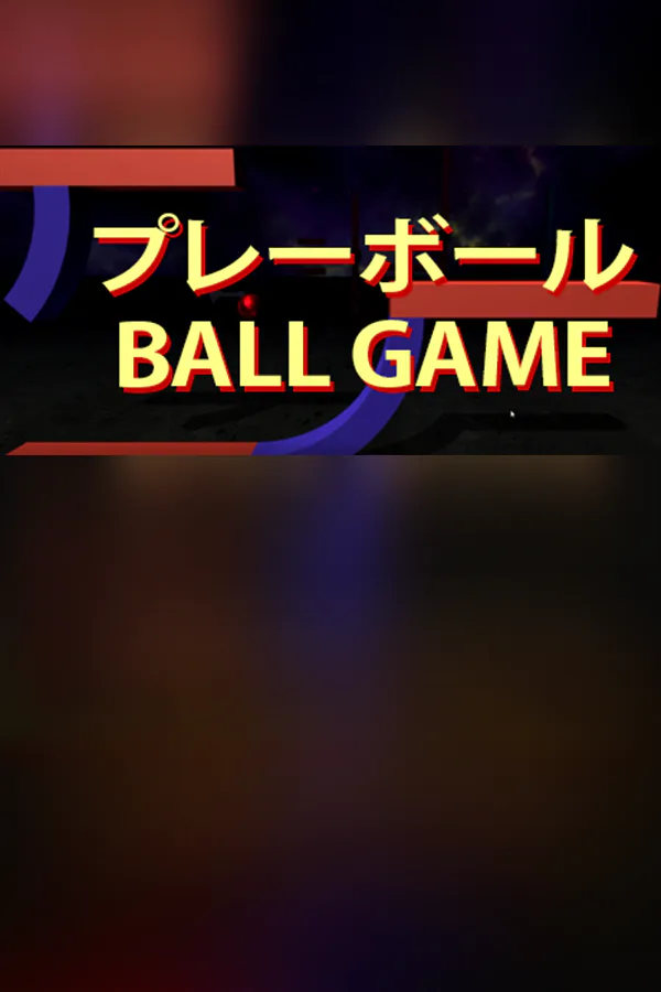 Copertina di BALL GAME