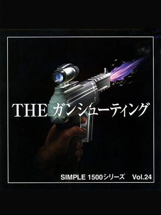 Copertina di Simple 1500 Series Vol. 24: The Gun Shooting