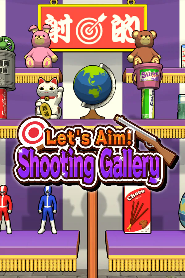 Copertina di Let's Aim Shooting Gallery