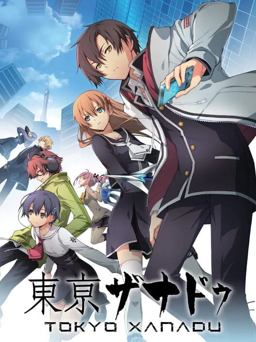 Copertina di Tokyo Xanadu