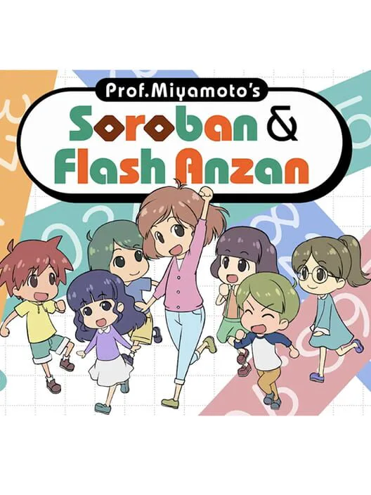Copertina di Prof. Miyamoto's Soroban & Flash Anzan