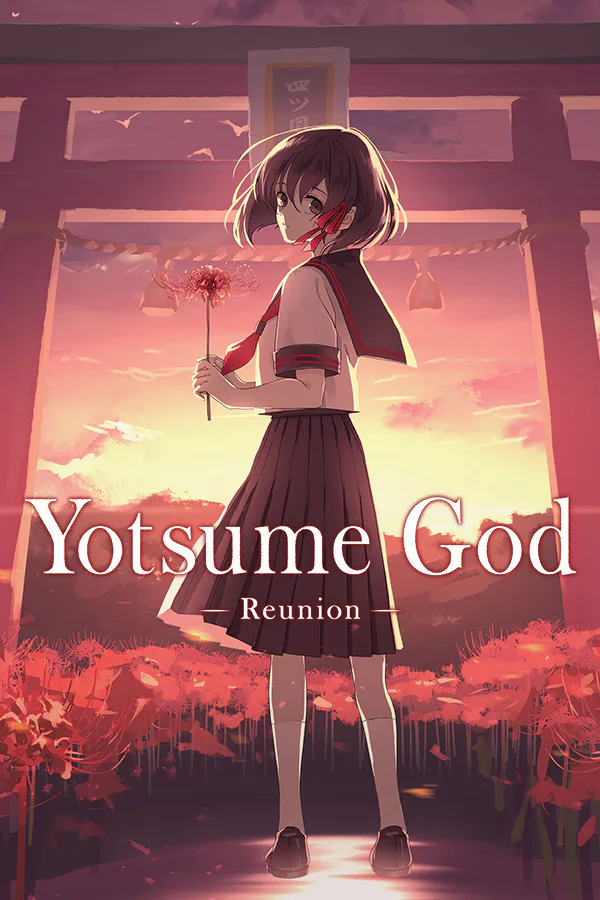 Copertina di Yotsume God -Reunion-