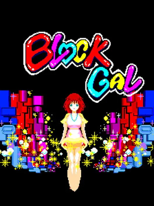Copertina di Block Gal