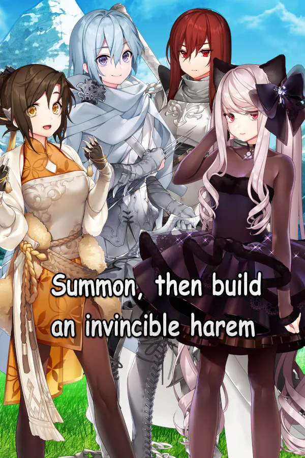 Copertina di 战斗,然后建立无敌后宫