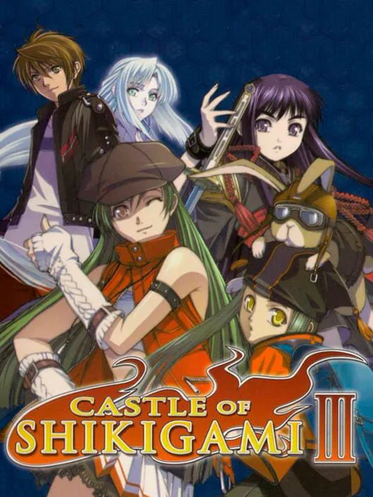 Copertina di Castle of Shikigami III