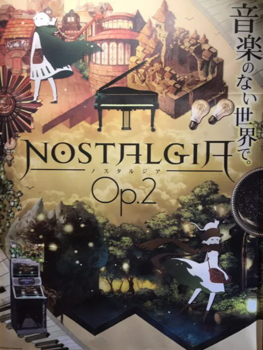 Copertina di Nostalgia: Op.2