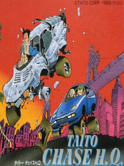 Copertina di Taito Chase H.Q.