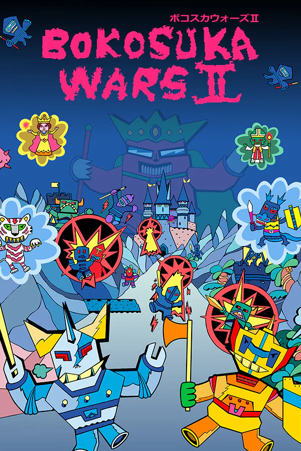 Copertina di BOKOSUKA WARS II