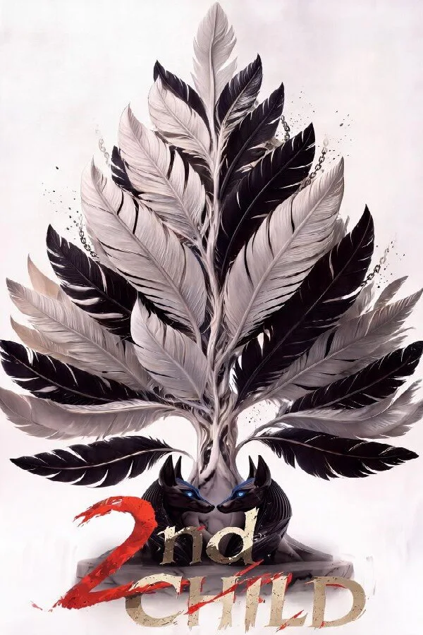 Copertina di 2nd child