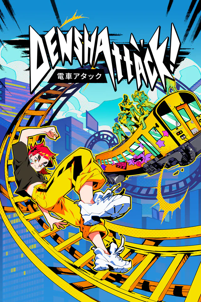 Copertina di Denshattack!