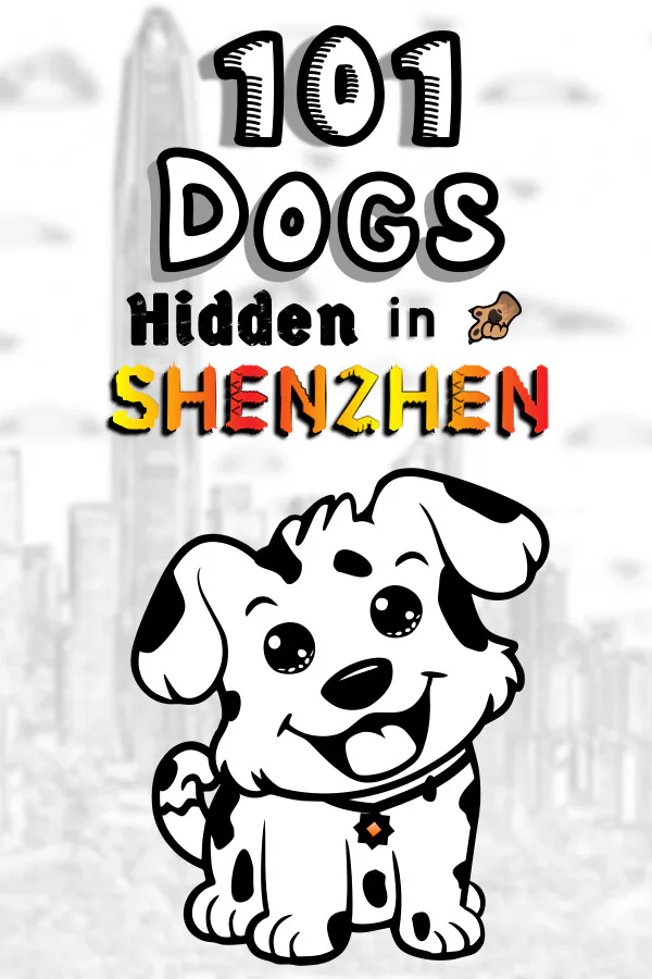 Copertina di 101 Dogs Hidden in Shenzhen