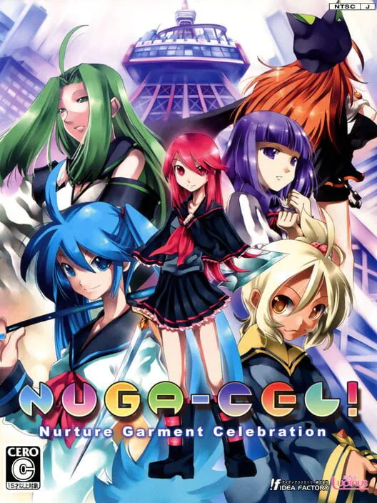 Copertina di Nuga-Cel!