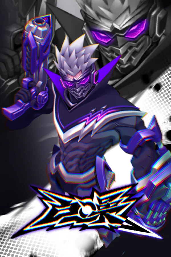 Copertina di 白噪