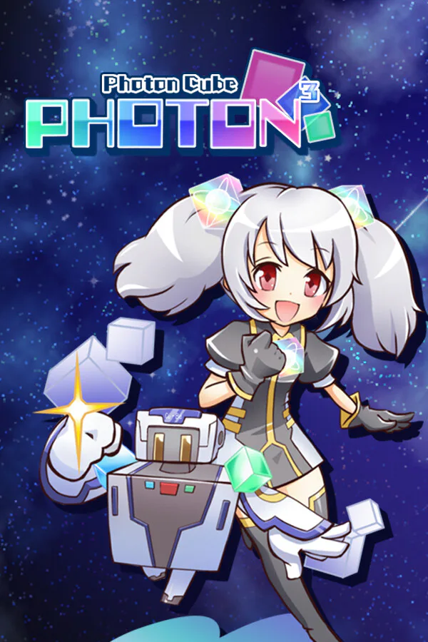 Copertina di Photon Cube
