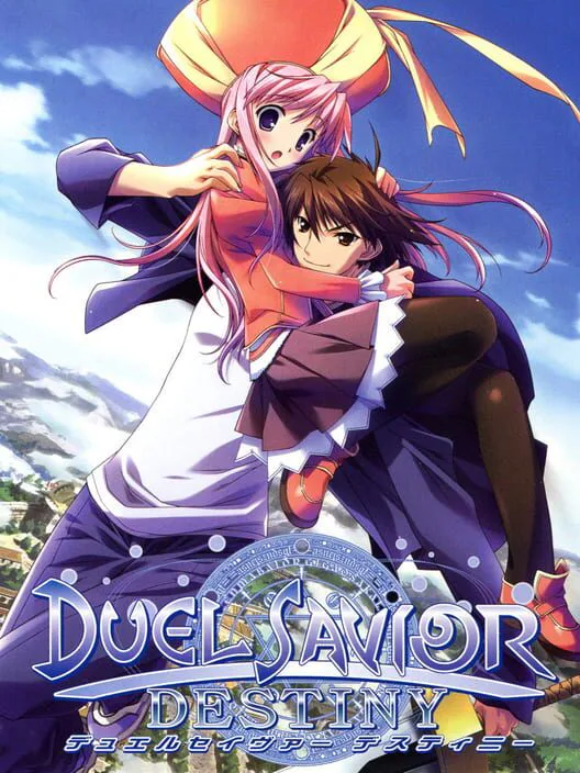 Copertina di Duel Savior Destiny