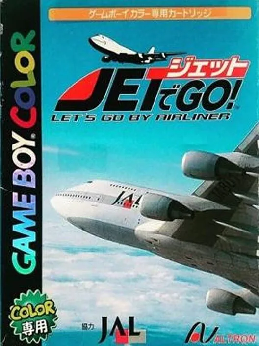 Copertina di Jet de GO! Let's Go By Airliner