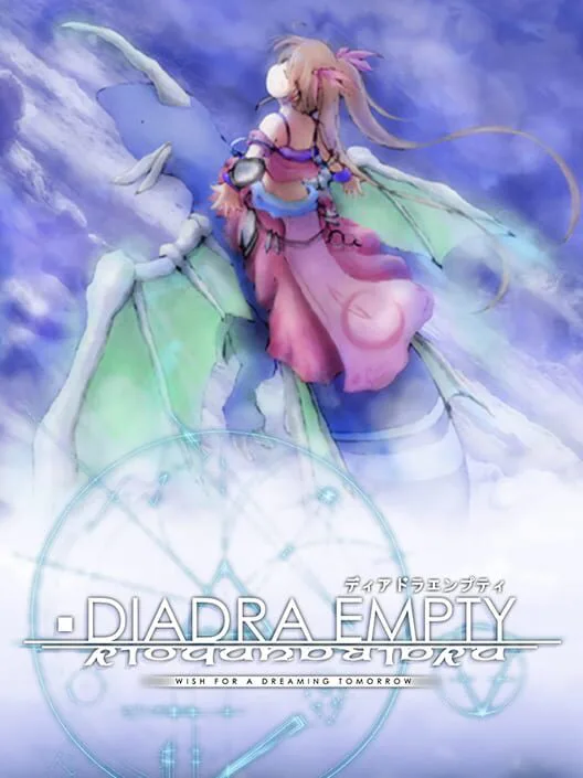 Copertina di Diadra Empty