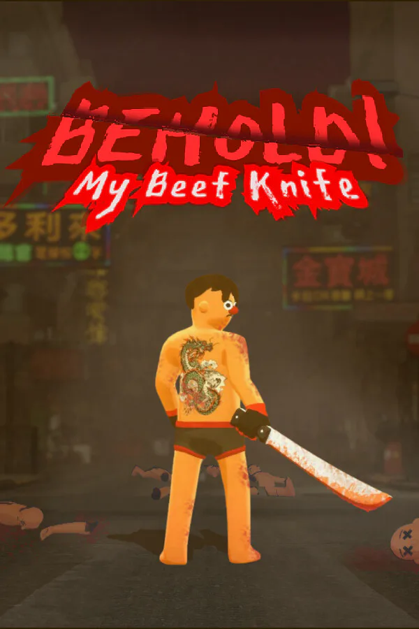 Copertina di Behold! My Beef Knife