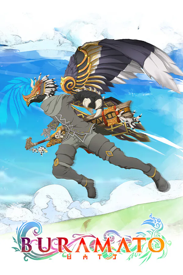 Copertina di Buramato