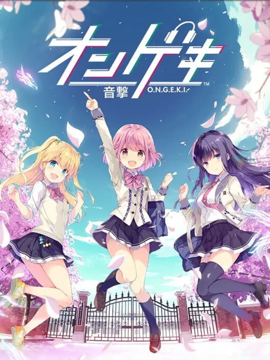 Copertina di Ongeki