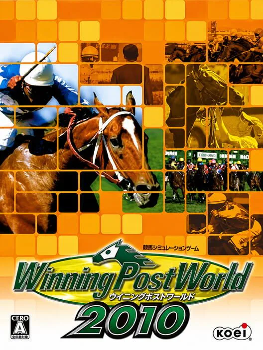 Copertina di Winning Post World 2010