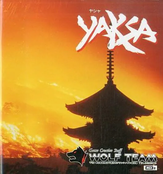 Copertina di Yaksa