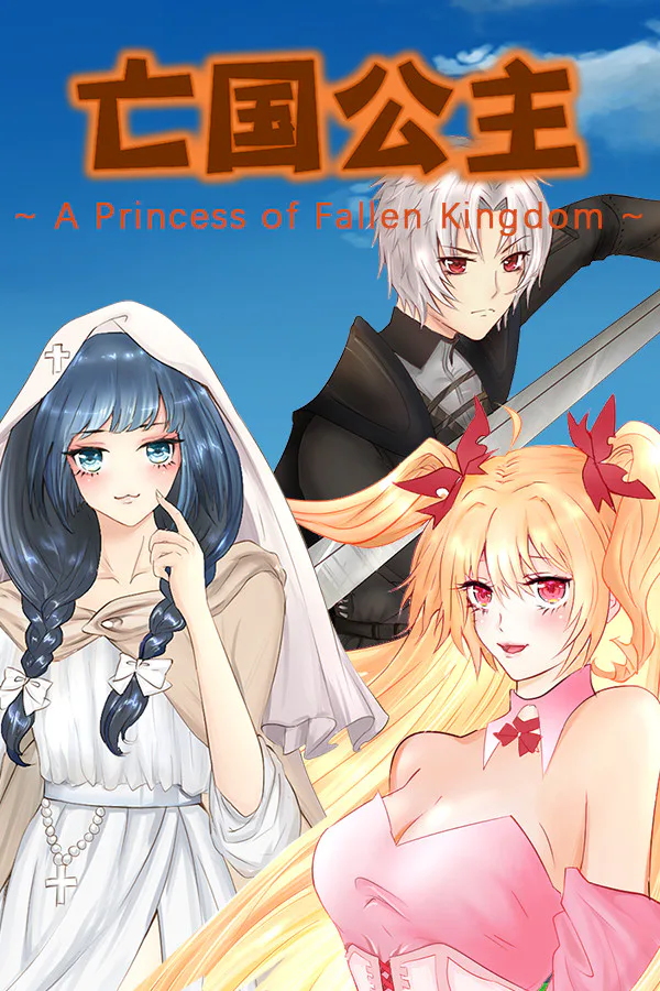 Copertina di A Princess of Fallen Kingdom