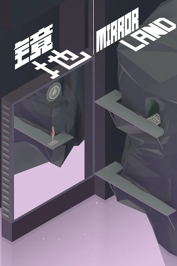 Copertina di Mirror Land