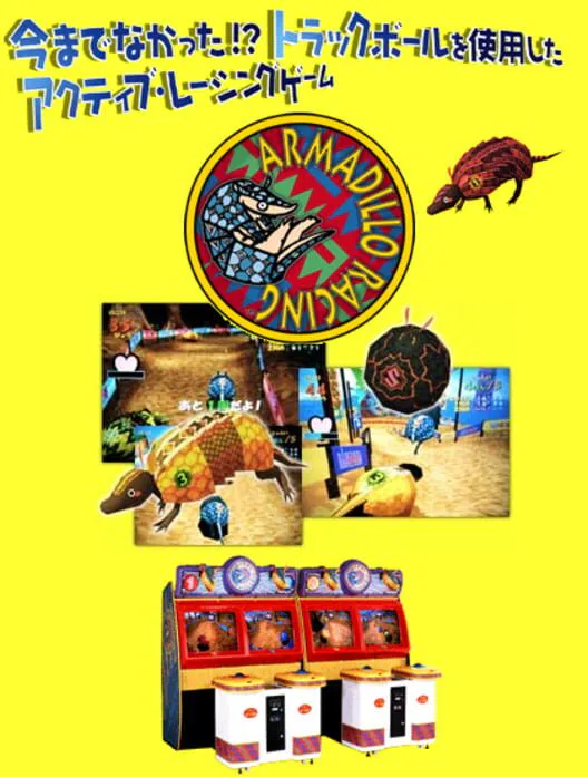 Copertina di Armadillo Racing