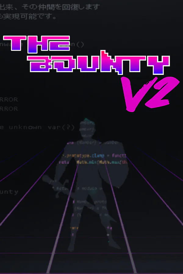 Copertina di The Bounty V2
